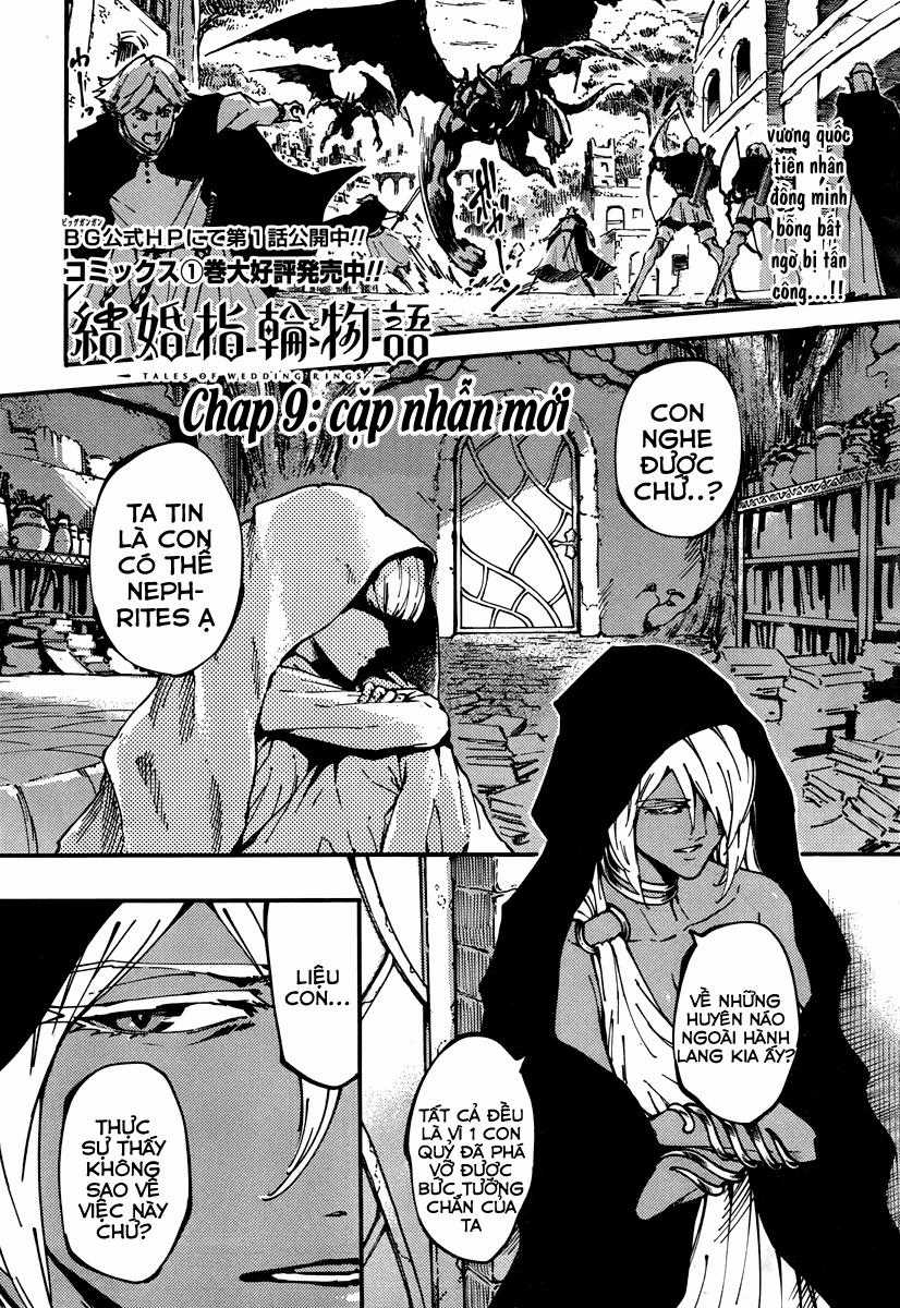 Kekkon Yubiwa Monogatari - Chapter 9 - Trang 3