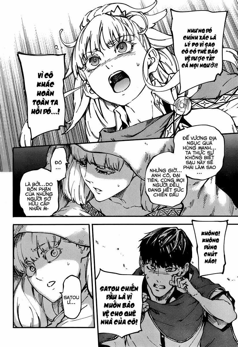 Kekkon Yubiwa Monogatari - Chapter 9 - Trang 24