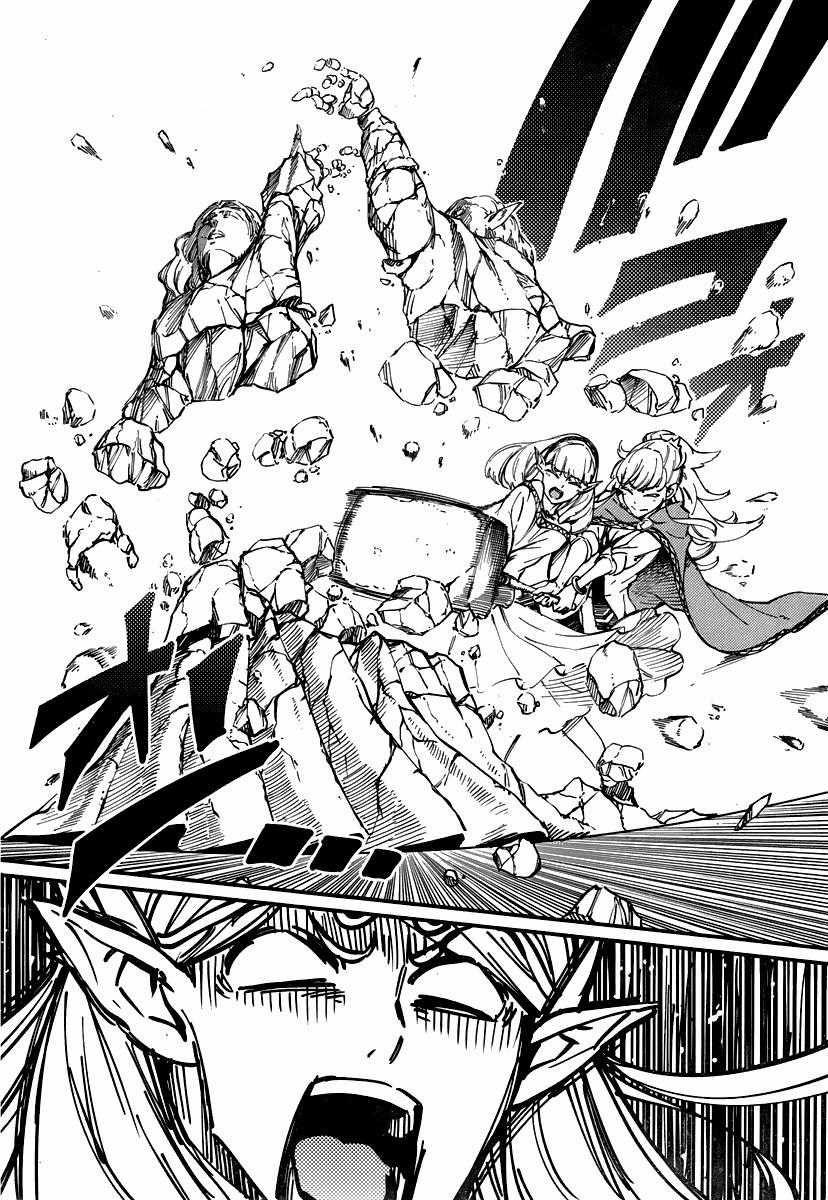 Kekkon Yubiwa Monogatari - Chapter 9 - Trang 28