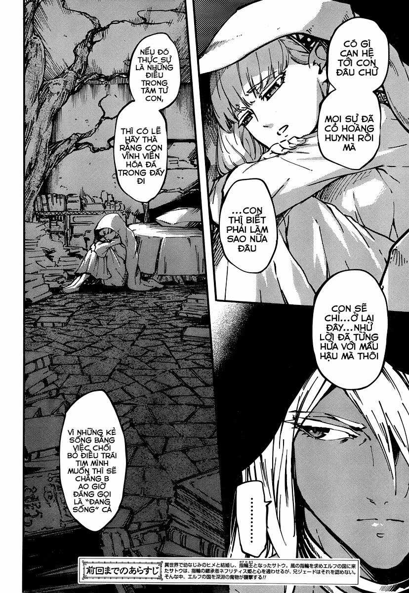 Kekkon Yubiwa Monogatari - Chapter 9 - Trang 4