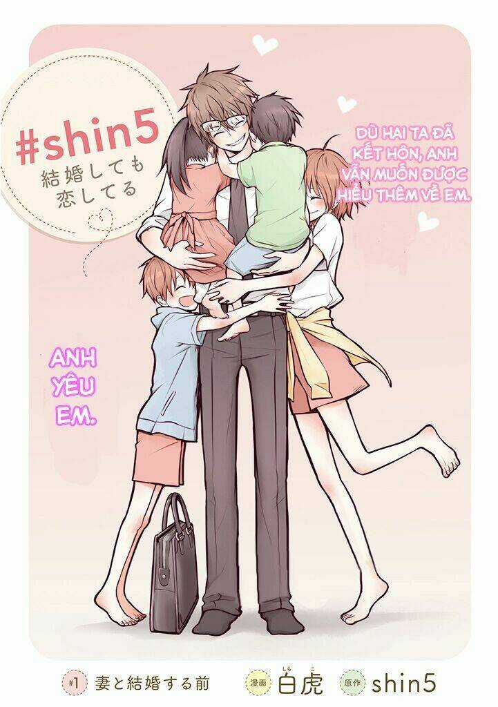 Kekkonshite mo Koishiteru - Chapter 1 - Trang 4