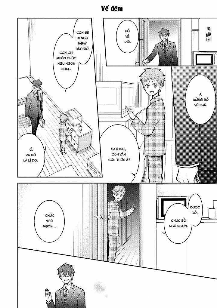 Kekkonshite mo Koishiteru - Chapter 11 - Trang 17