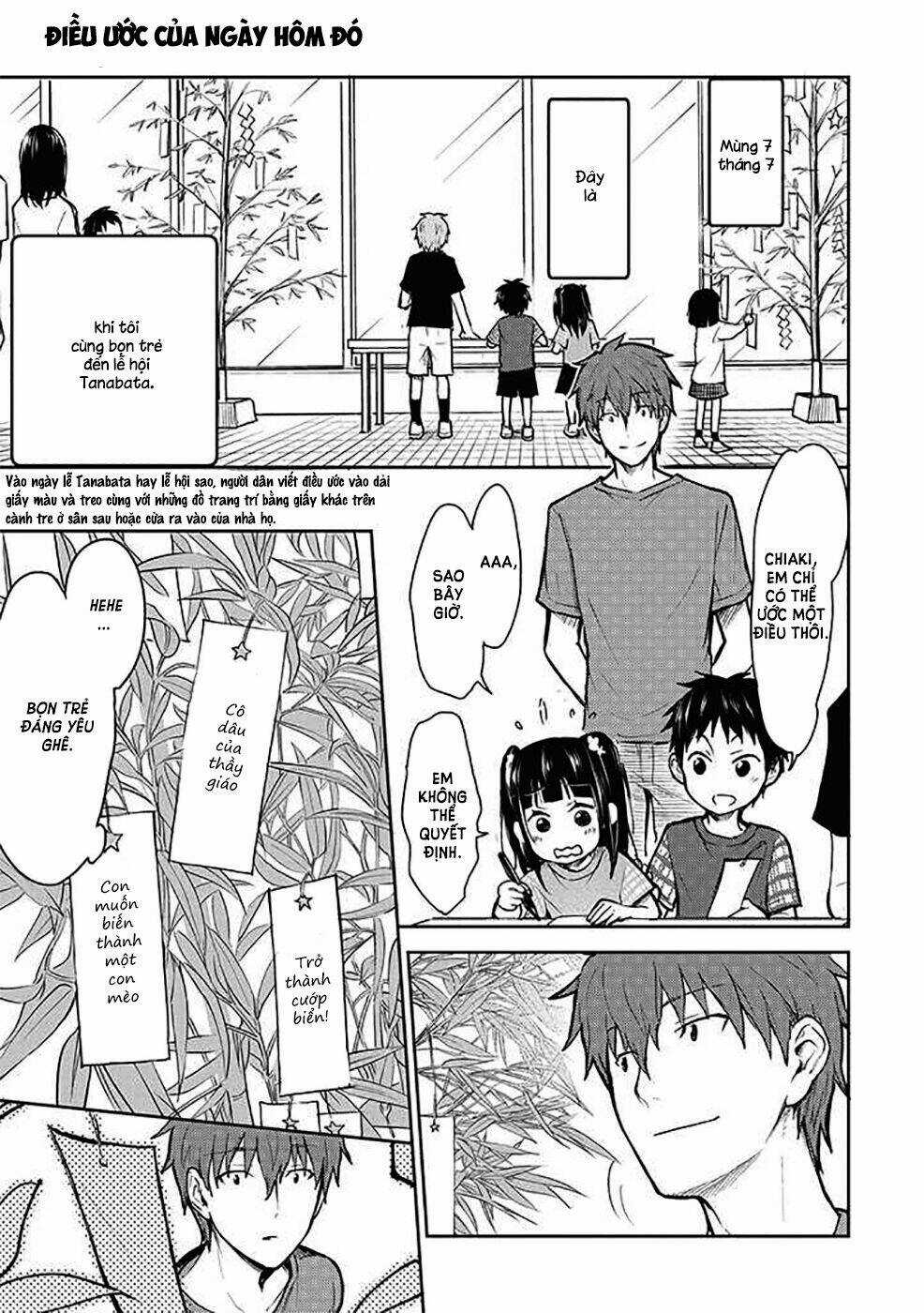 Kekkonshite mo Koishiteru - Chapter 13 - Trang 19