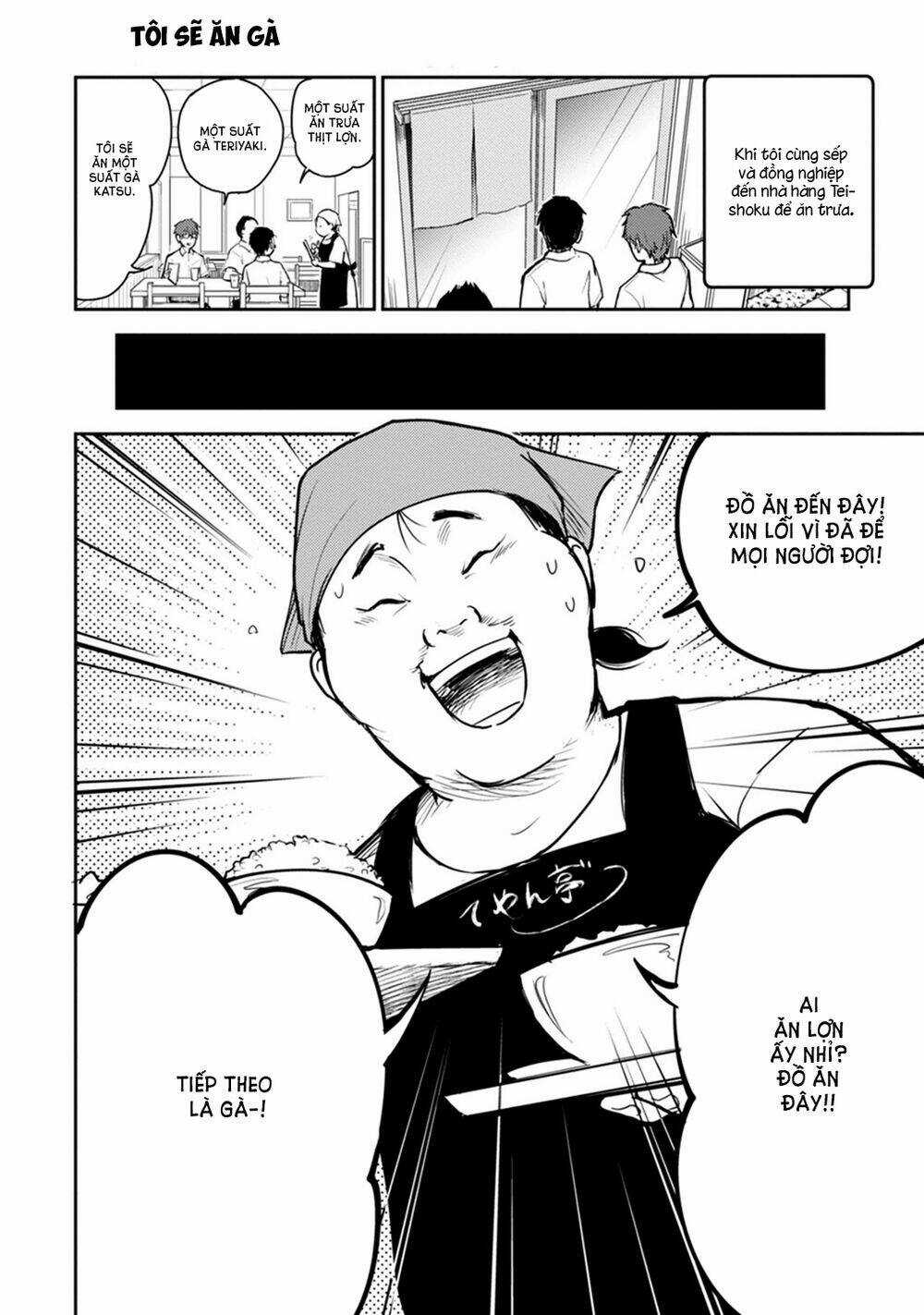 Kekkonshite mo Koishiteru - Chapter 14 - Trang 14