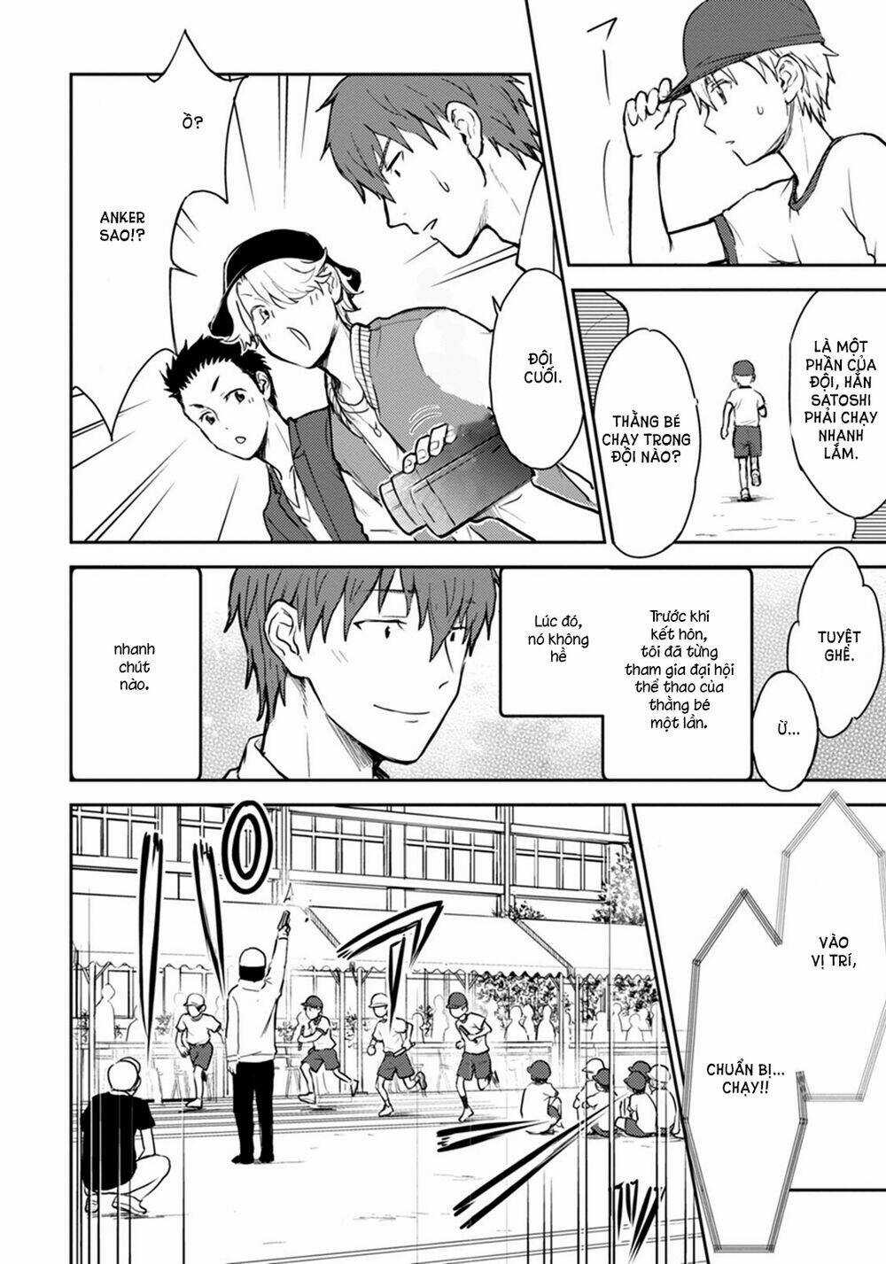 Kekkonshite mo Koishiteru - Chapter 15 - Trang 16