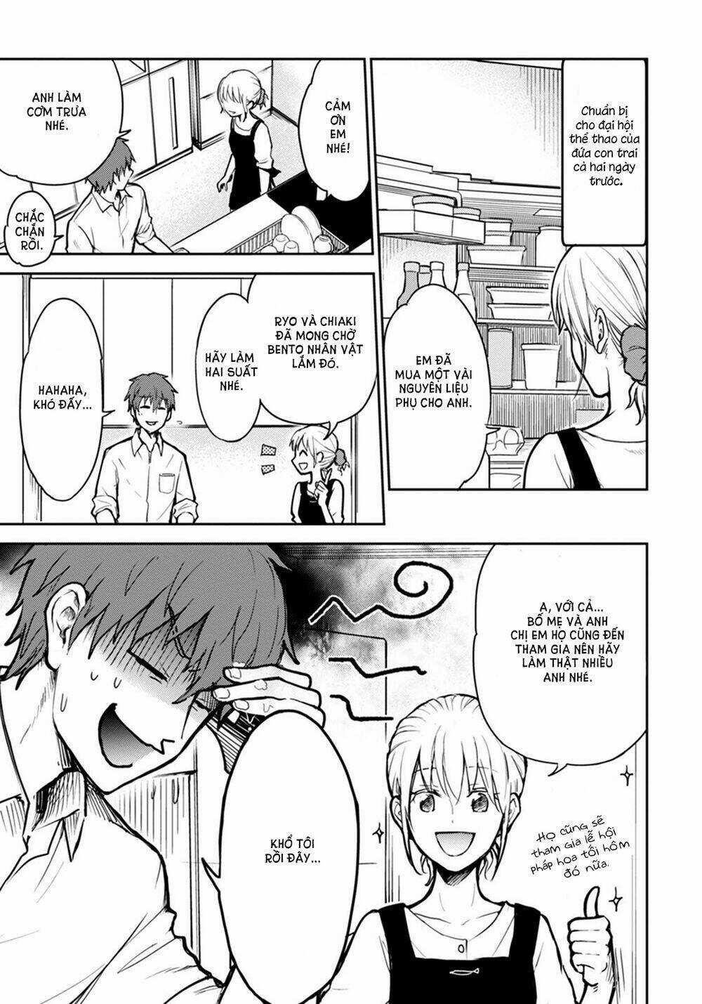 Kekkonshite mo Koishiteru - Chapter 15 - Trang 3