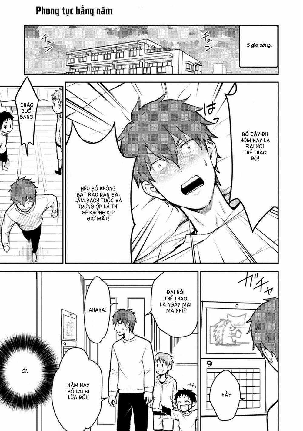 Kekkonshite mo Koishiteru - Chapter 15 - Trang 5