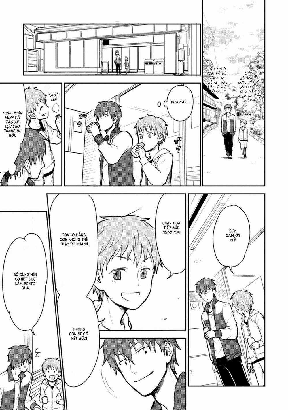 Kekkonshite mo Koishiteru - Chapter 15 - Trang 7