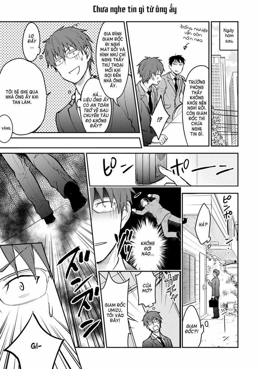 Kekkonshite mo Koishiteru - Chapter 16 - Trang 13