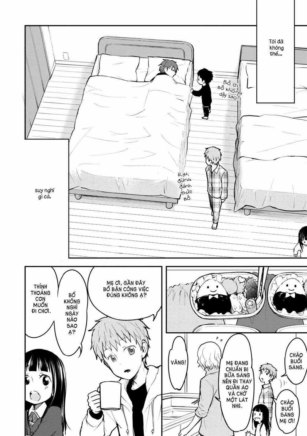 Kekkonshite mo Koishiteru - Chapter 17 - Trang 6