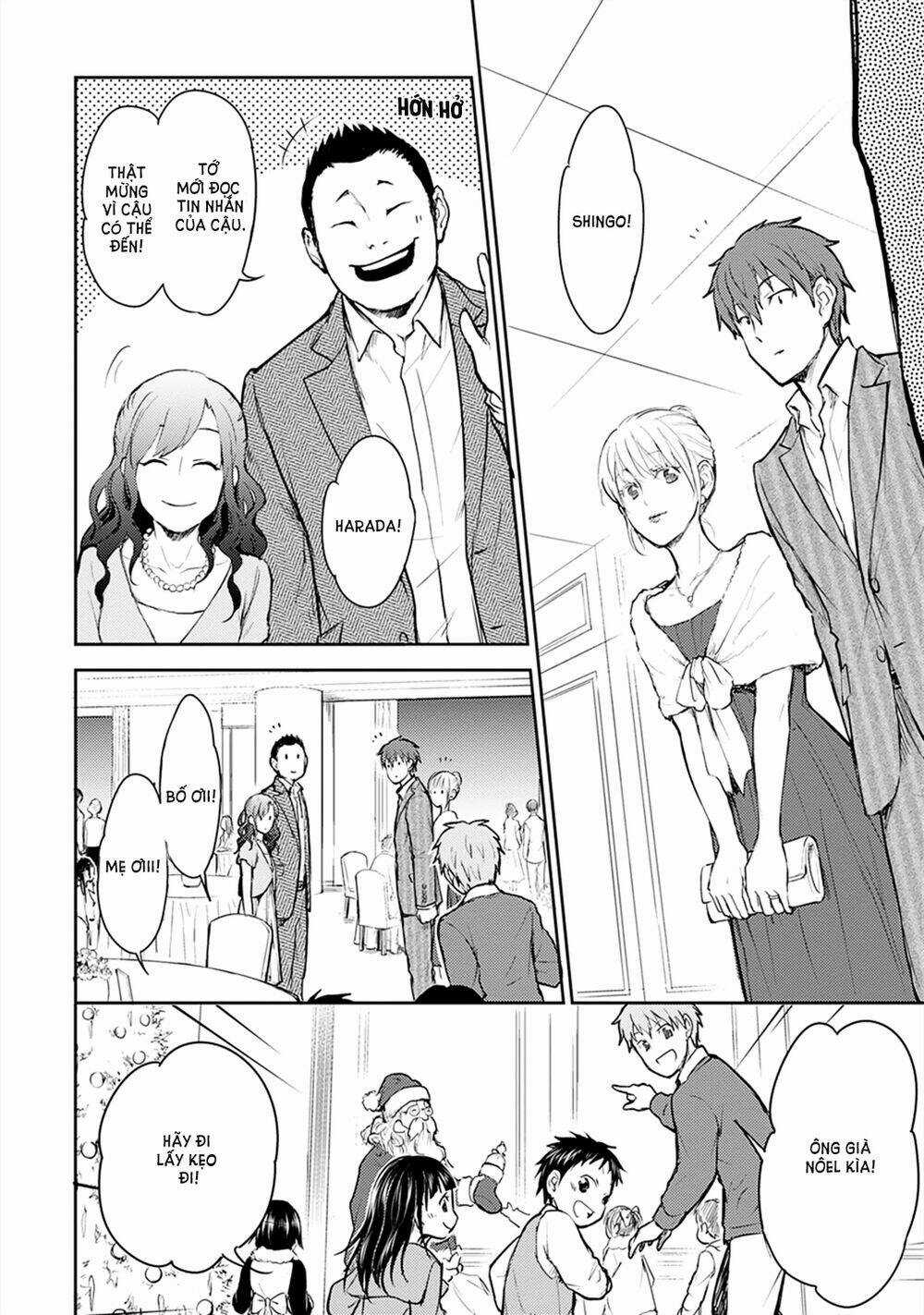 Kekkonshite mo Koishiteru - Chapter 18 - Trang 10