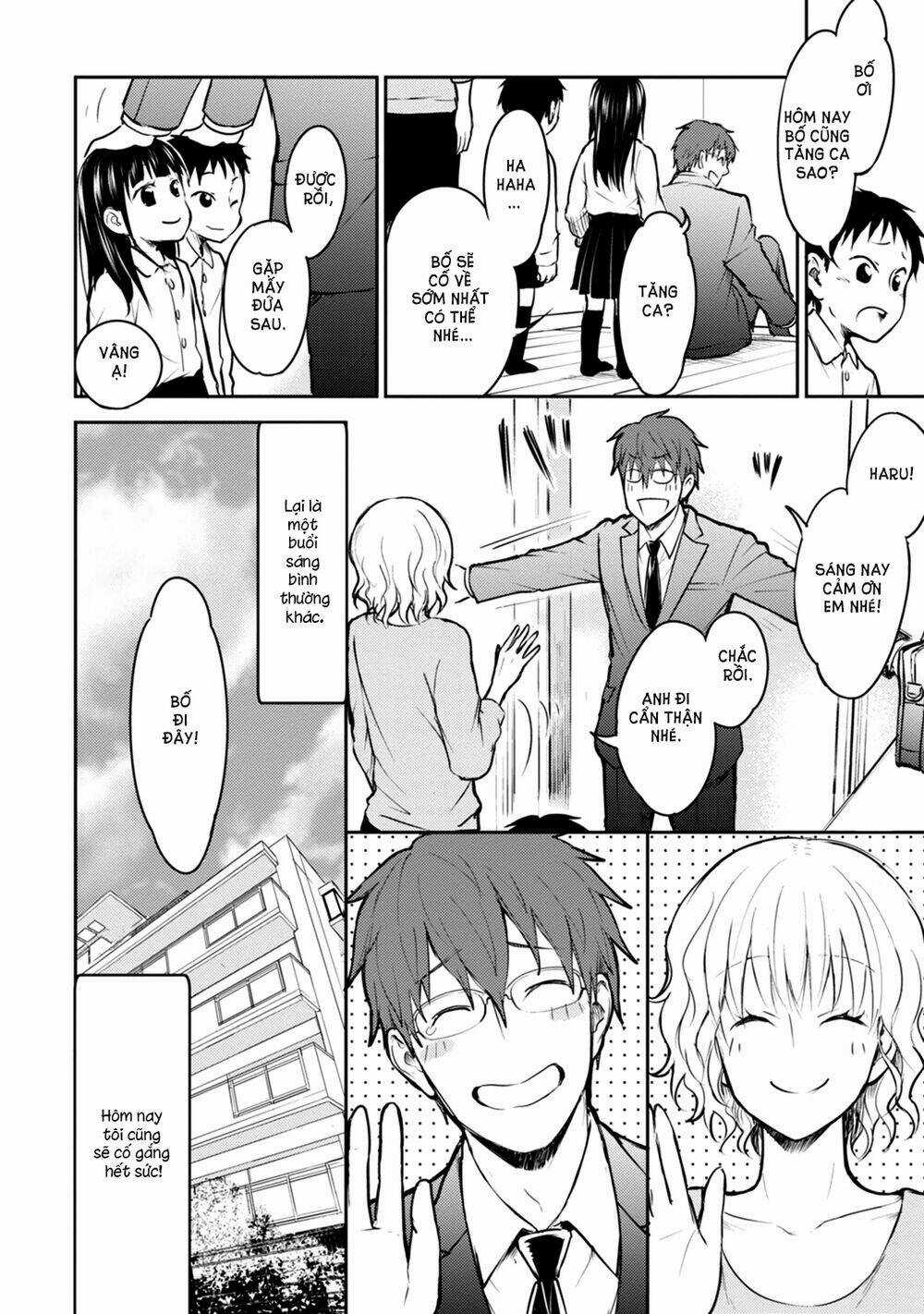 Kekkonshite mo Koishiteru - Chapter 19 - Trang 4