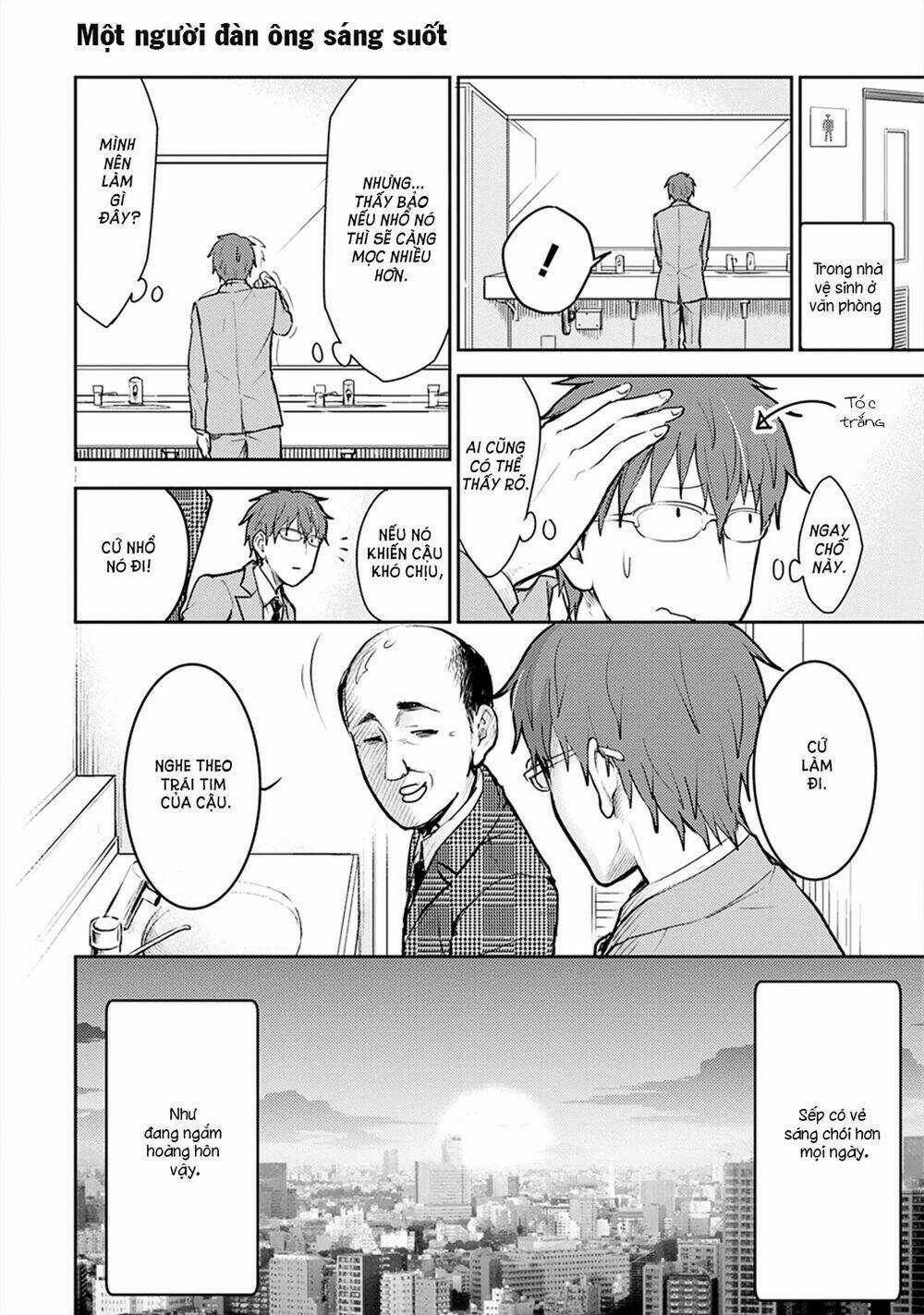 Kekkonshite mo Koishiteru - Chapter 19 - Trang 10