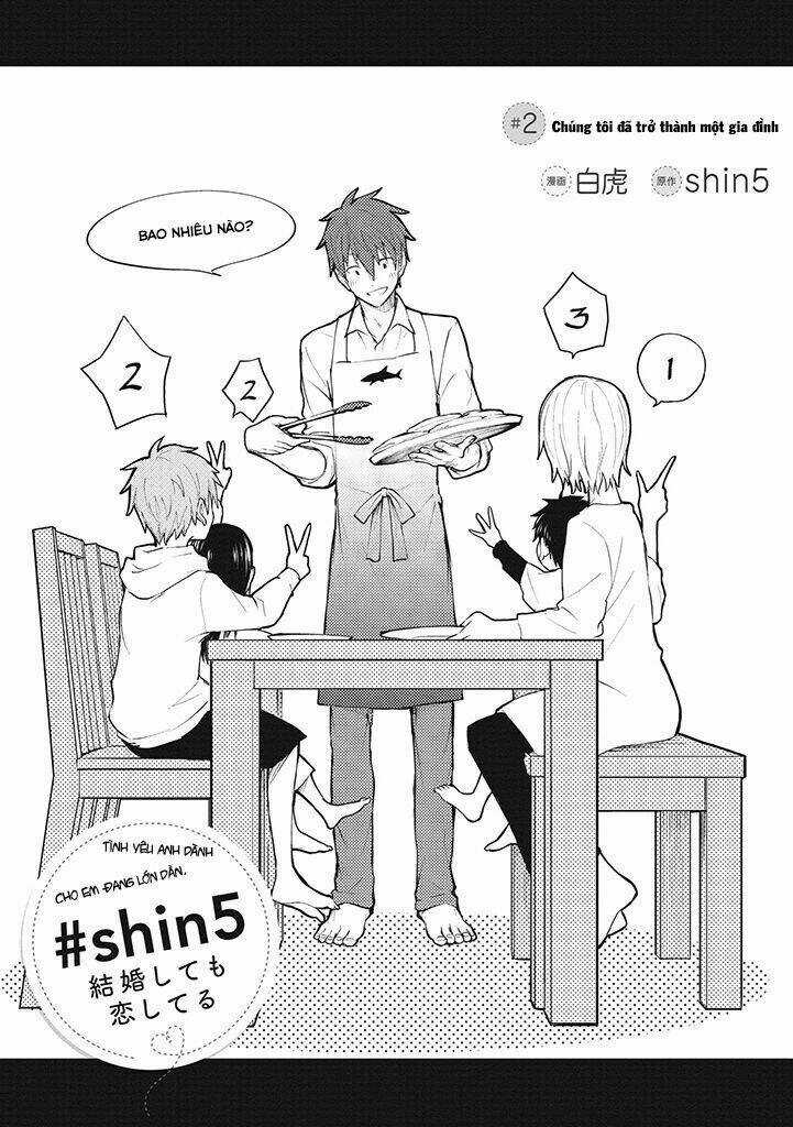 Kekkonshite mo Koishiteru - Chapter 2 - Trang 4