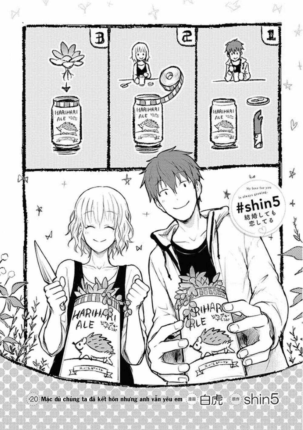 Kekkonshite mo Koishiteru - Chapter 20 - Trang 4