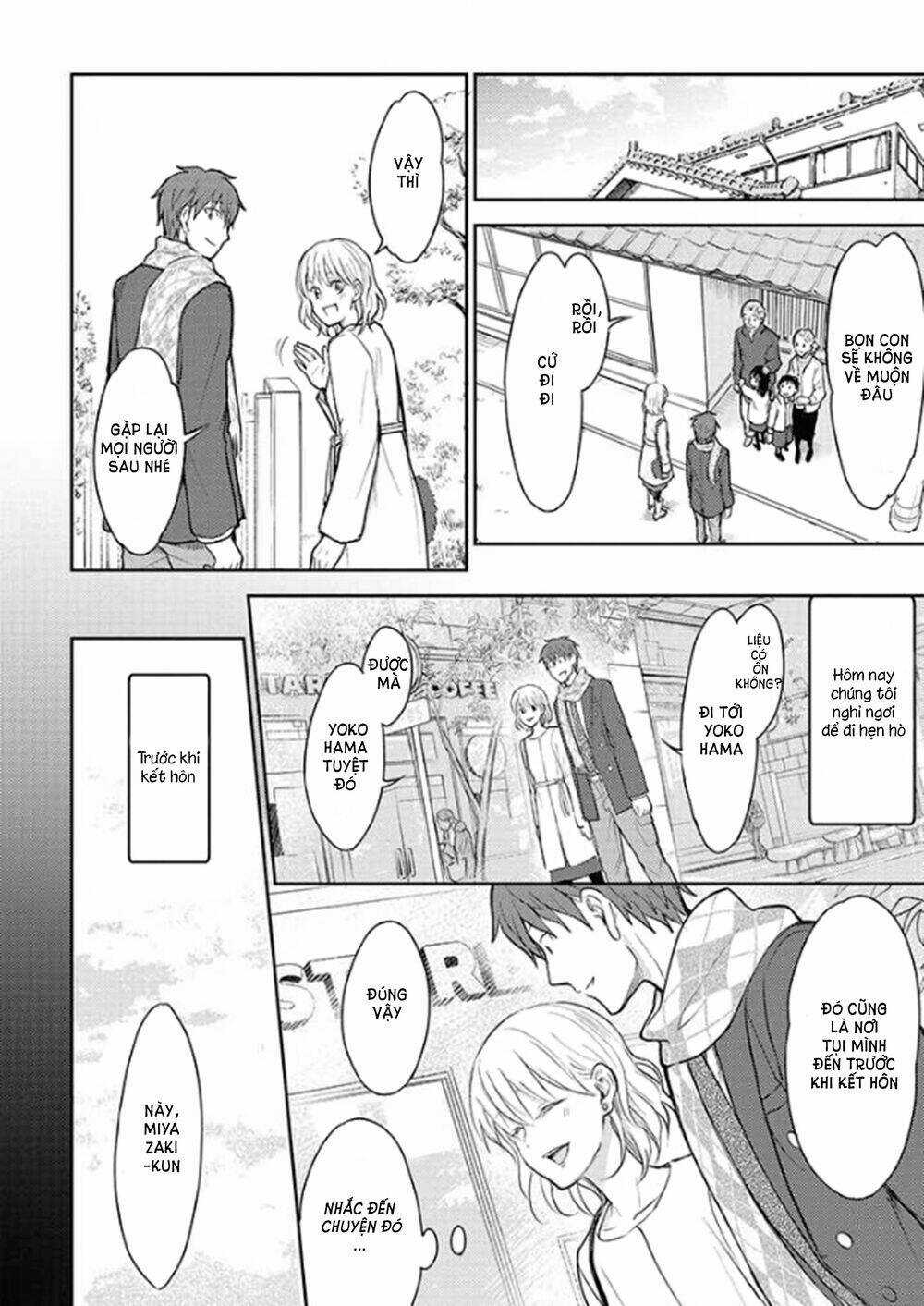 Kekkonshite mo Koishiteru - Chapter 20 - Trang 5