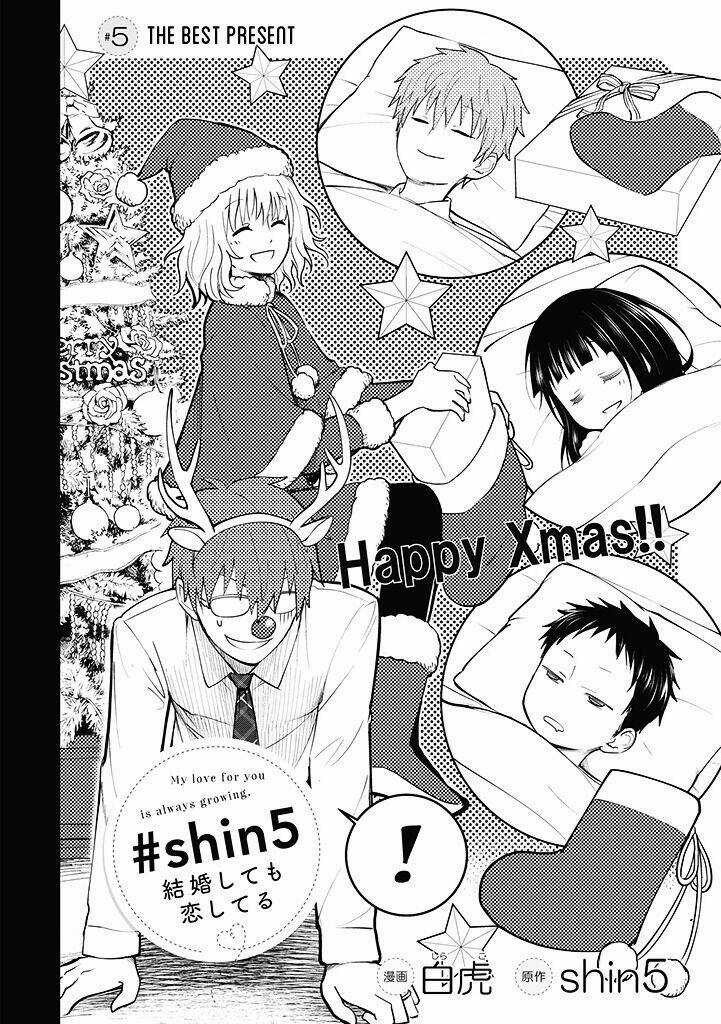 Kekkonshite mo Koishiteru - Chapter 5 - Trang 5