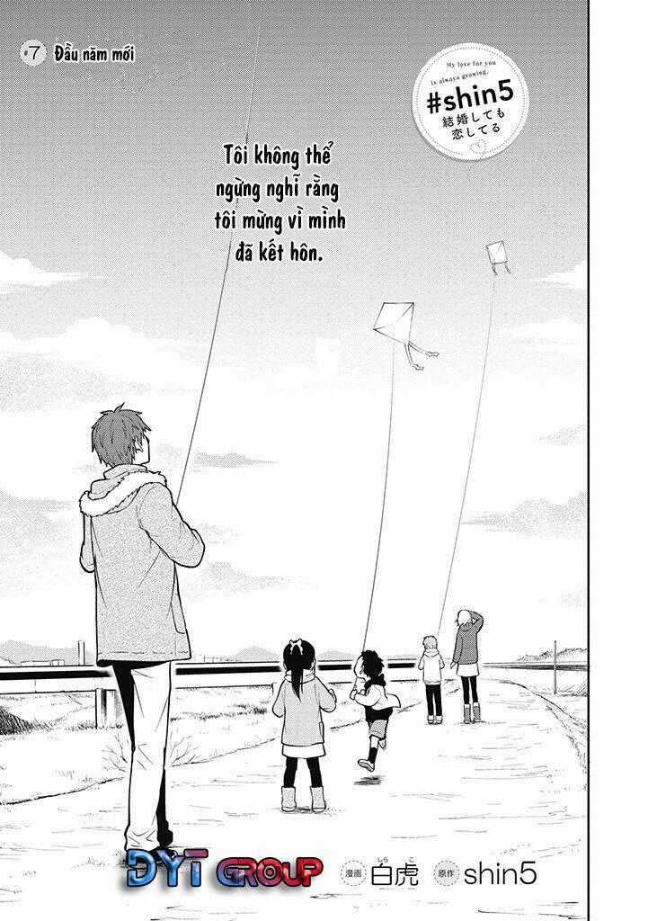 Kekkonshite mo Koishiteru - Chapter 7 - Trang 2