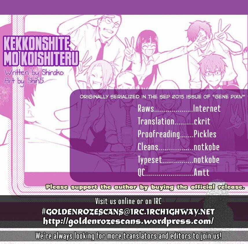 Kekkonshite mo Koishiteru - Chapter 9 - Trang 17