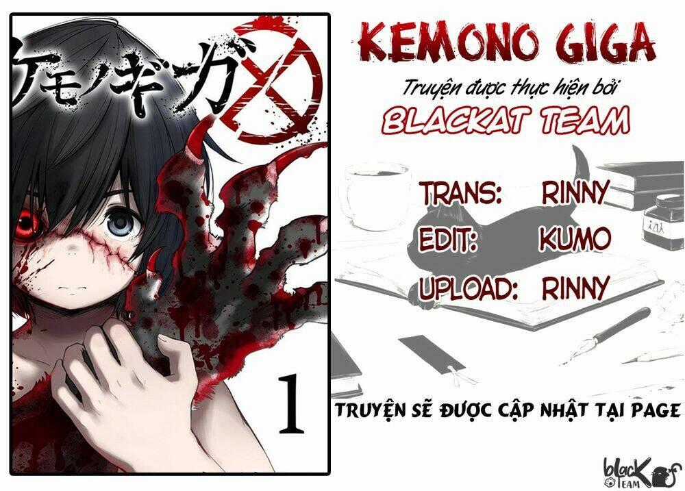 Kemono Giga - Chapter 1 - Trang 1