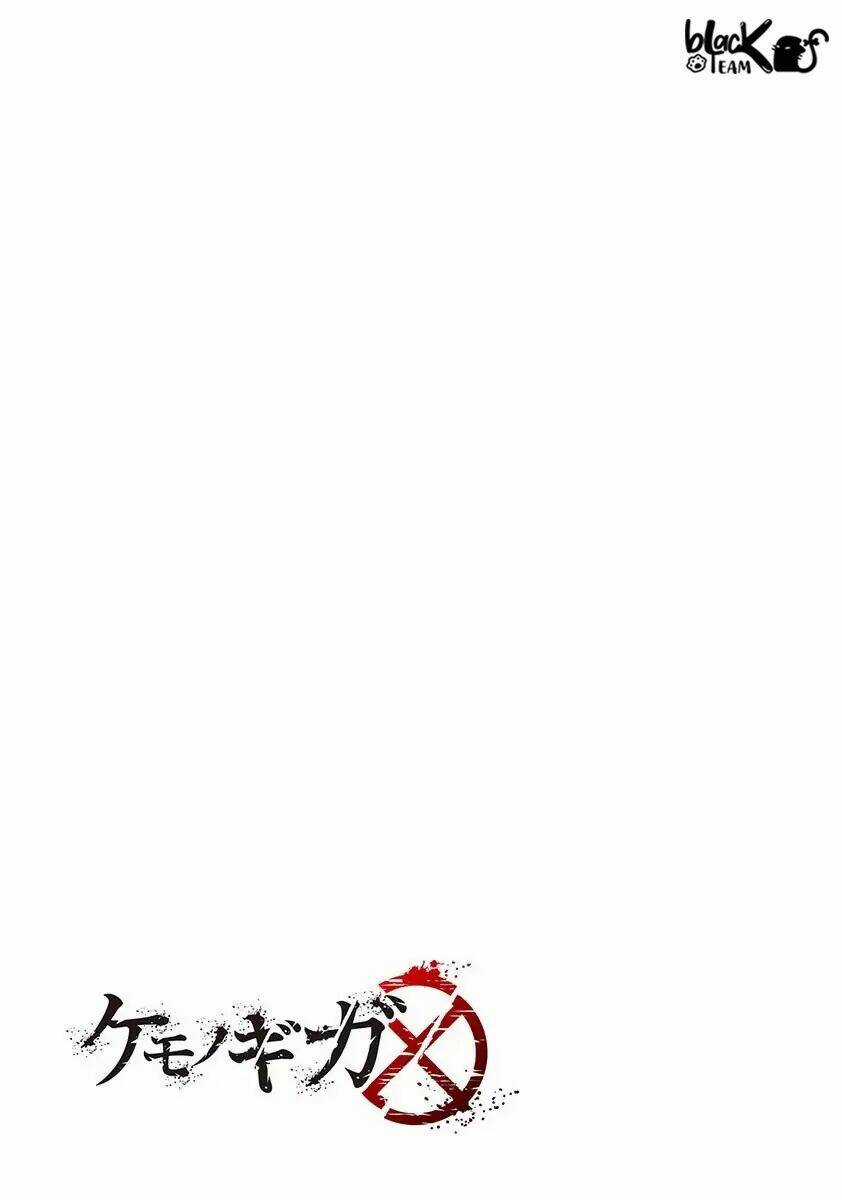 Kemono Giga - Chapter 1 - Trang 54