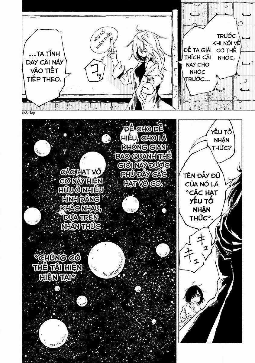 Kemono Giga - Chapter 11 - Trang 17