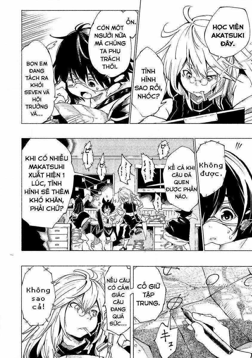 Kemono Giga - Chapter 6 - Trang 5