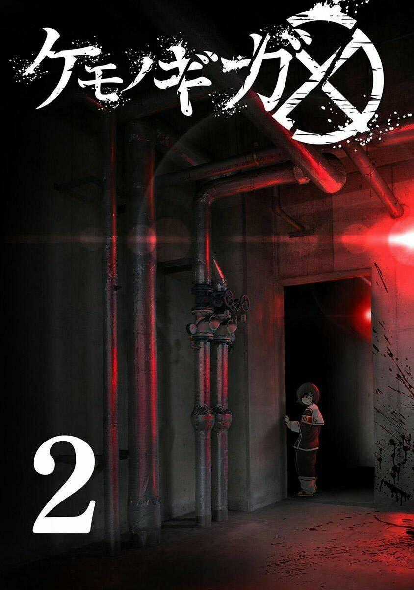 Kemono Giga - Chapter 8 - Trang 2