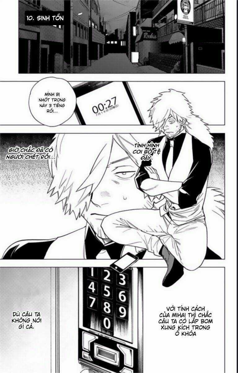 Kemono Jihen - Chapter 10 - Trang 3