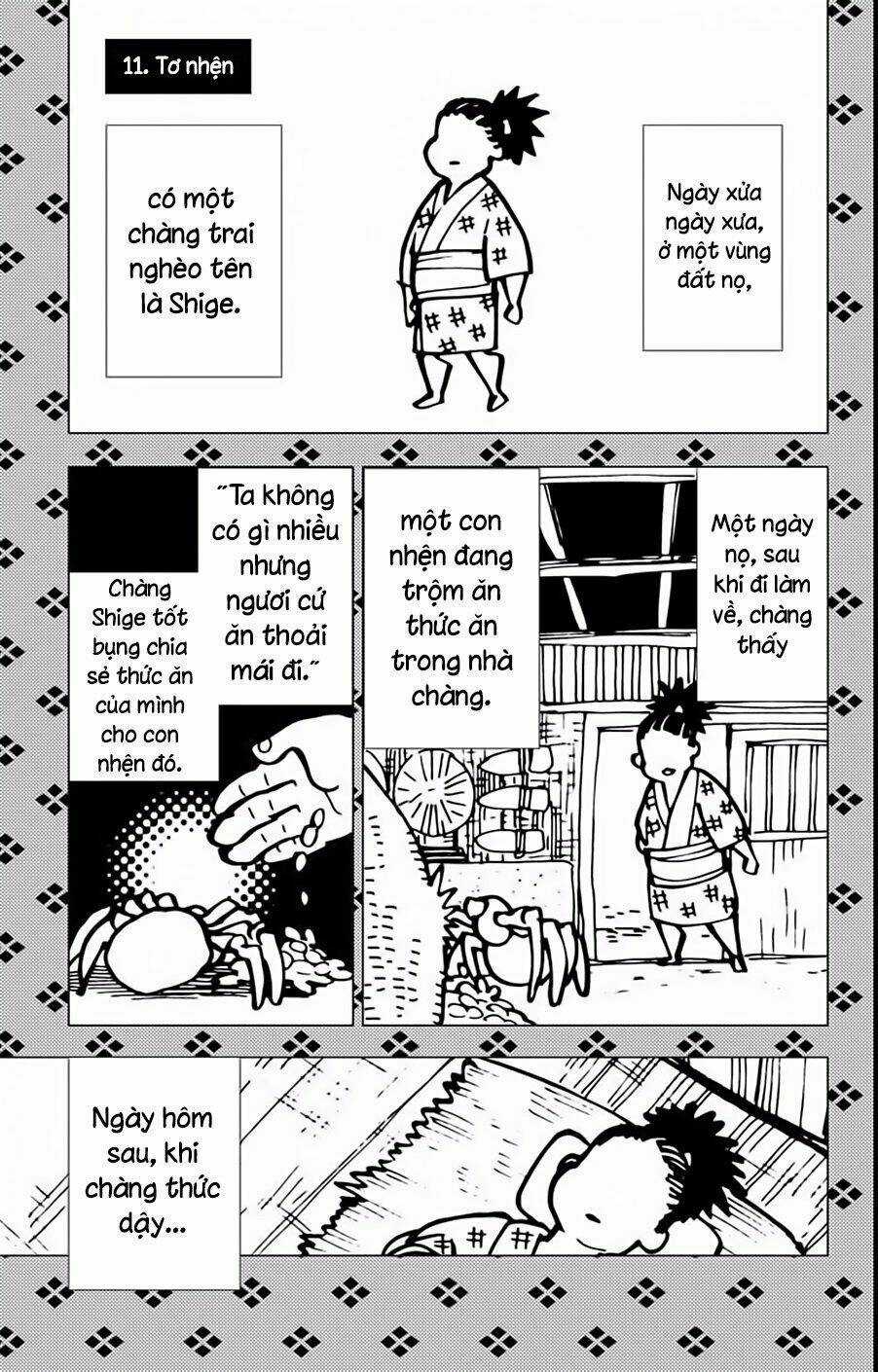 Kemono Jihen - Chapter 11 - Trang 3