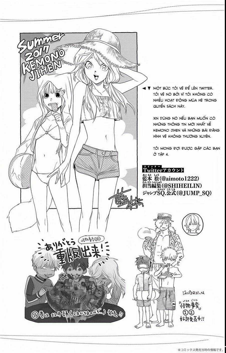 Kemono Jihen - Chapter 11 - Trang 49