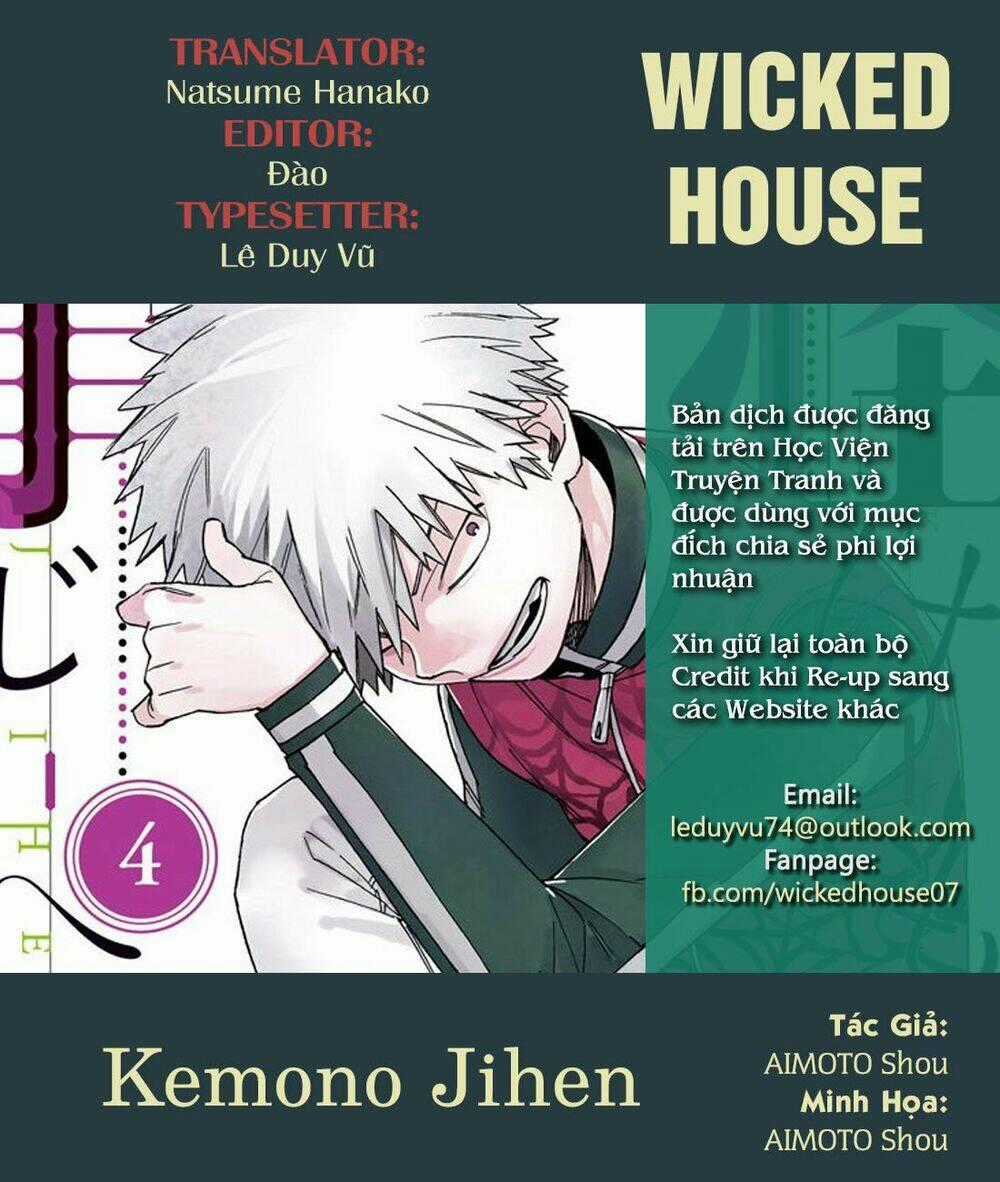 Kemono Jihen - Chapter 12 - Trang 2