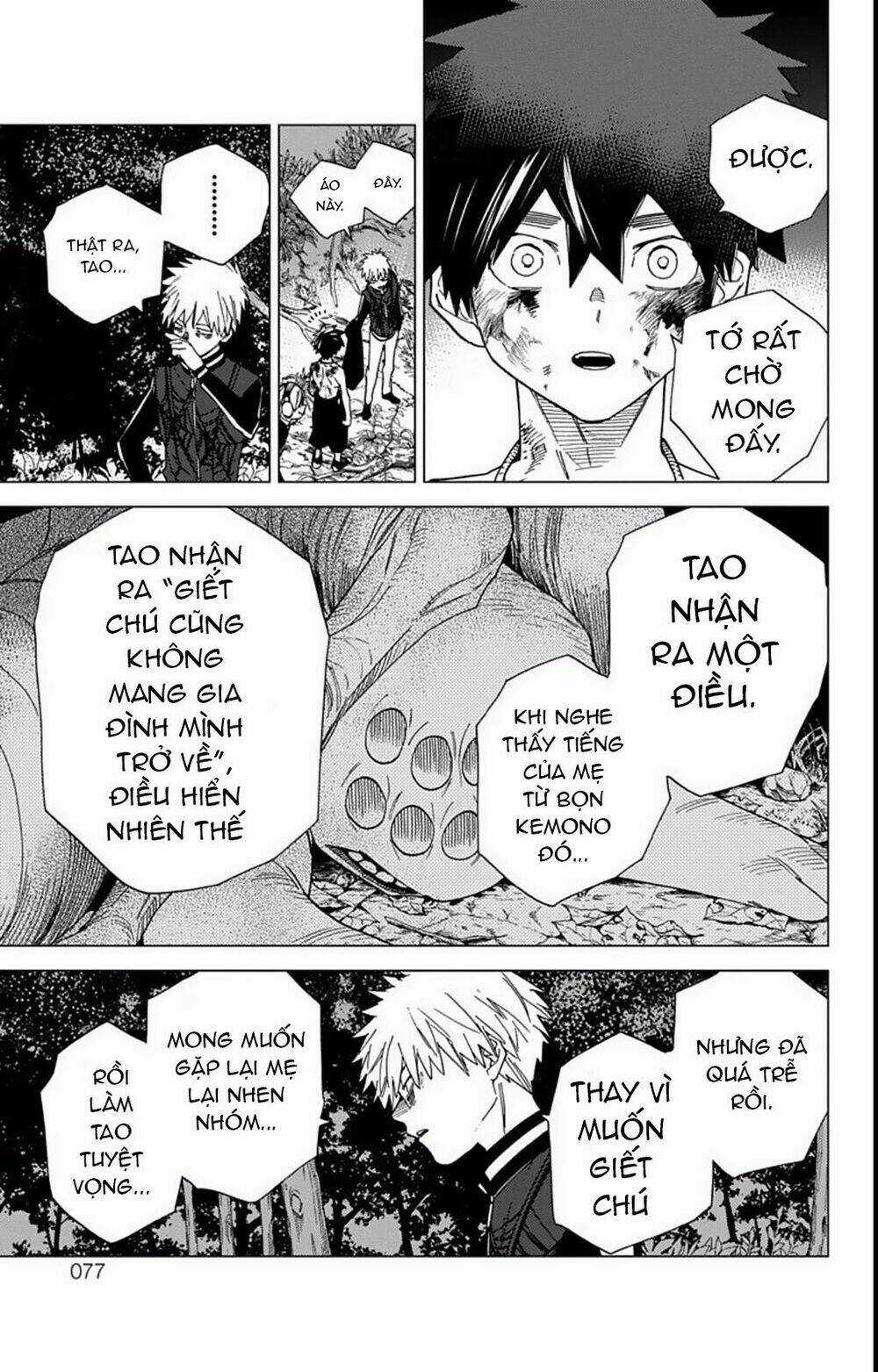 Kemono Jihen - Chapter 13 - Trang 28