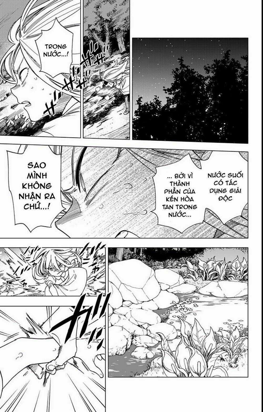 Kemono Jihen - Chapter 13 - Trang 42