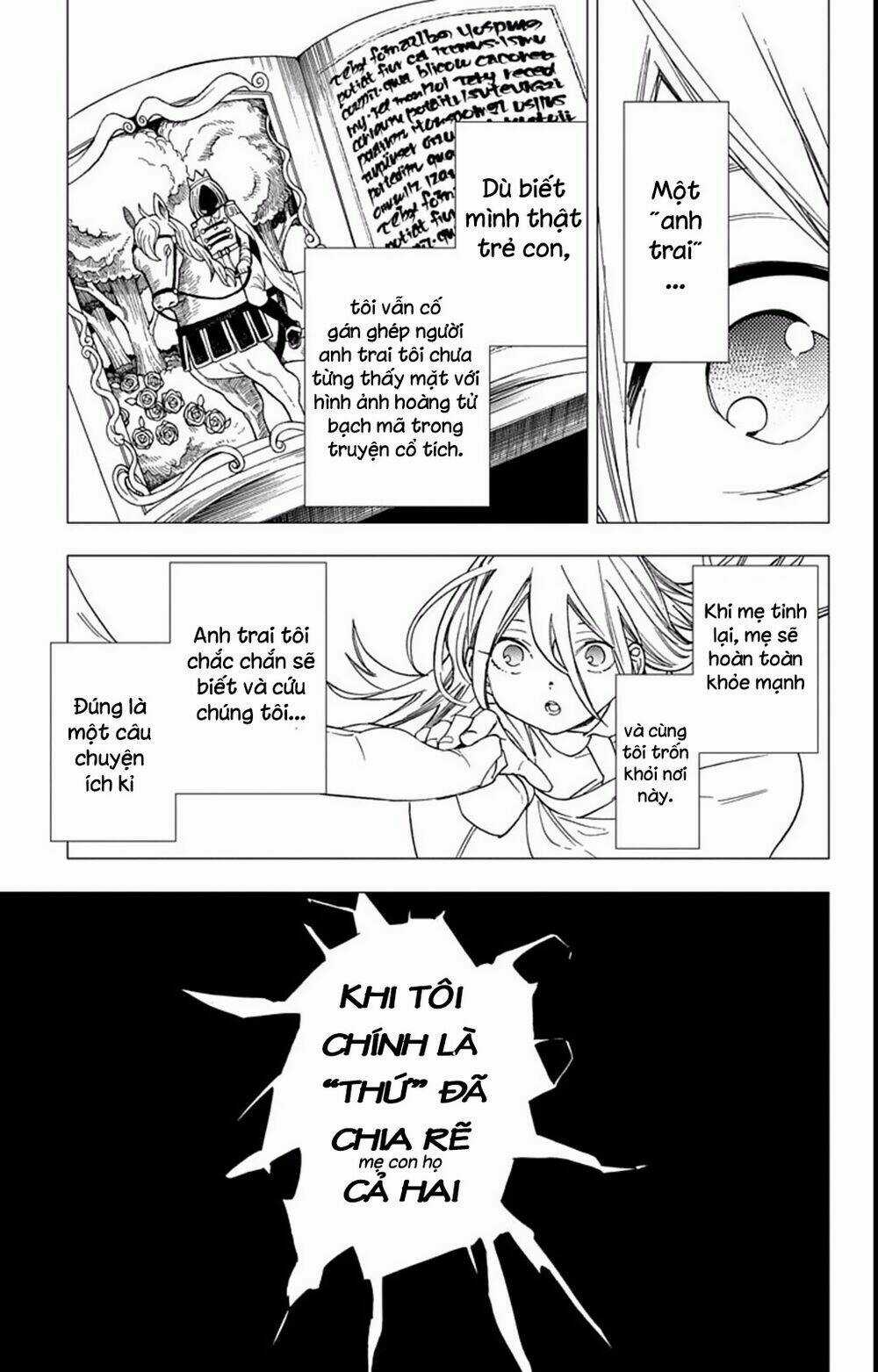 Kemono Jihen - Chapter 14 - Trang 7