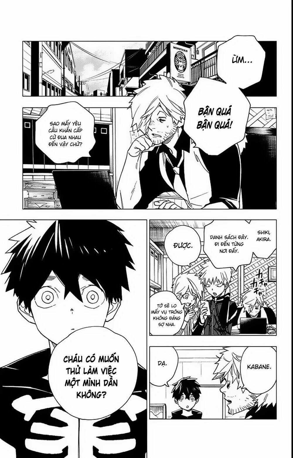 Kemono Jihen - Chapter 16 - Trang 5