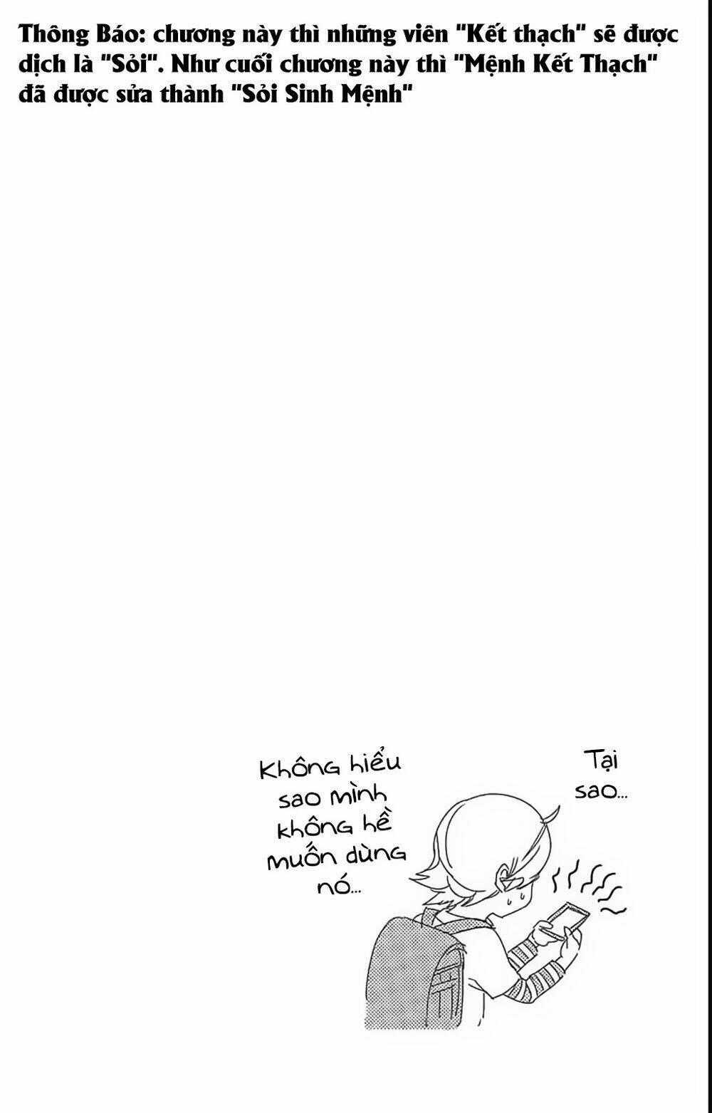 Kemono Jihen - Chapter 16 - Trang 50