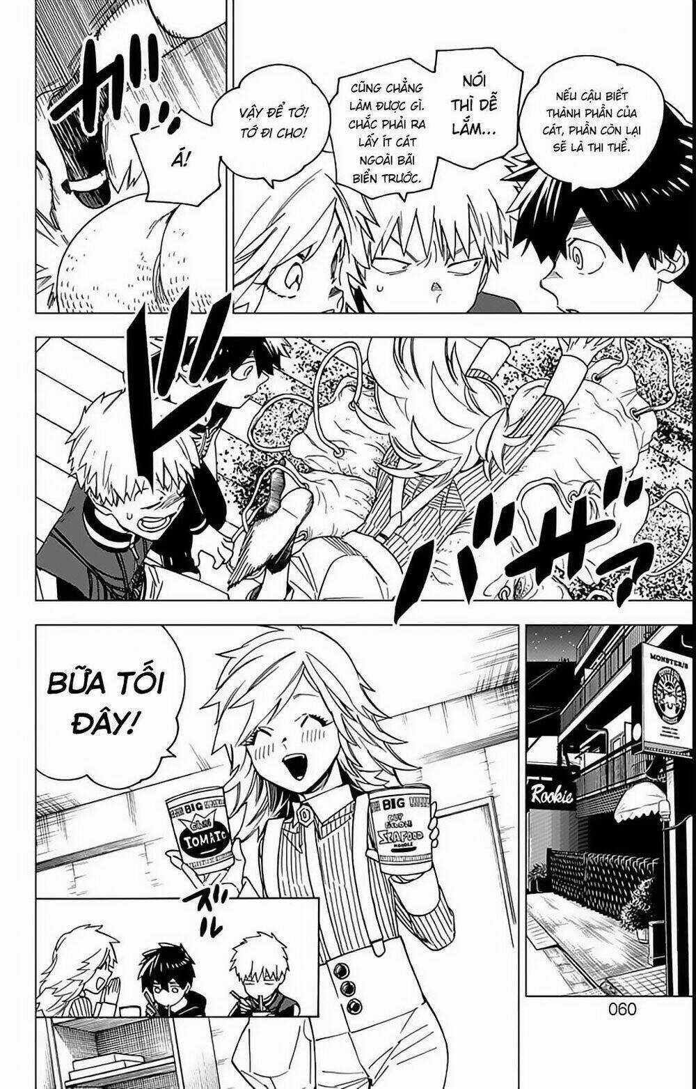 Kemono Jihen - Chapter 17 - Trang 12