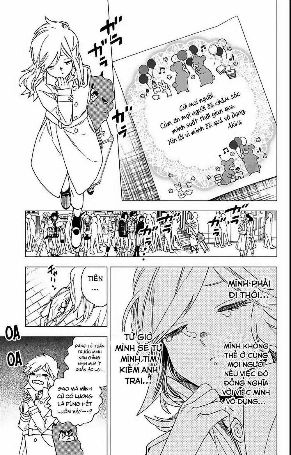 Kemono Jihen - Chapter 17 - Trang 15