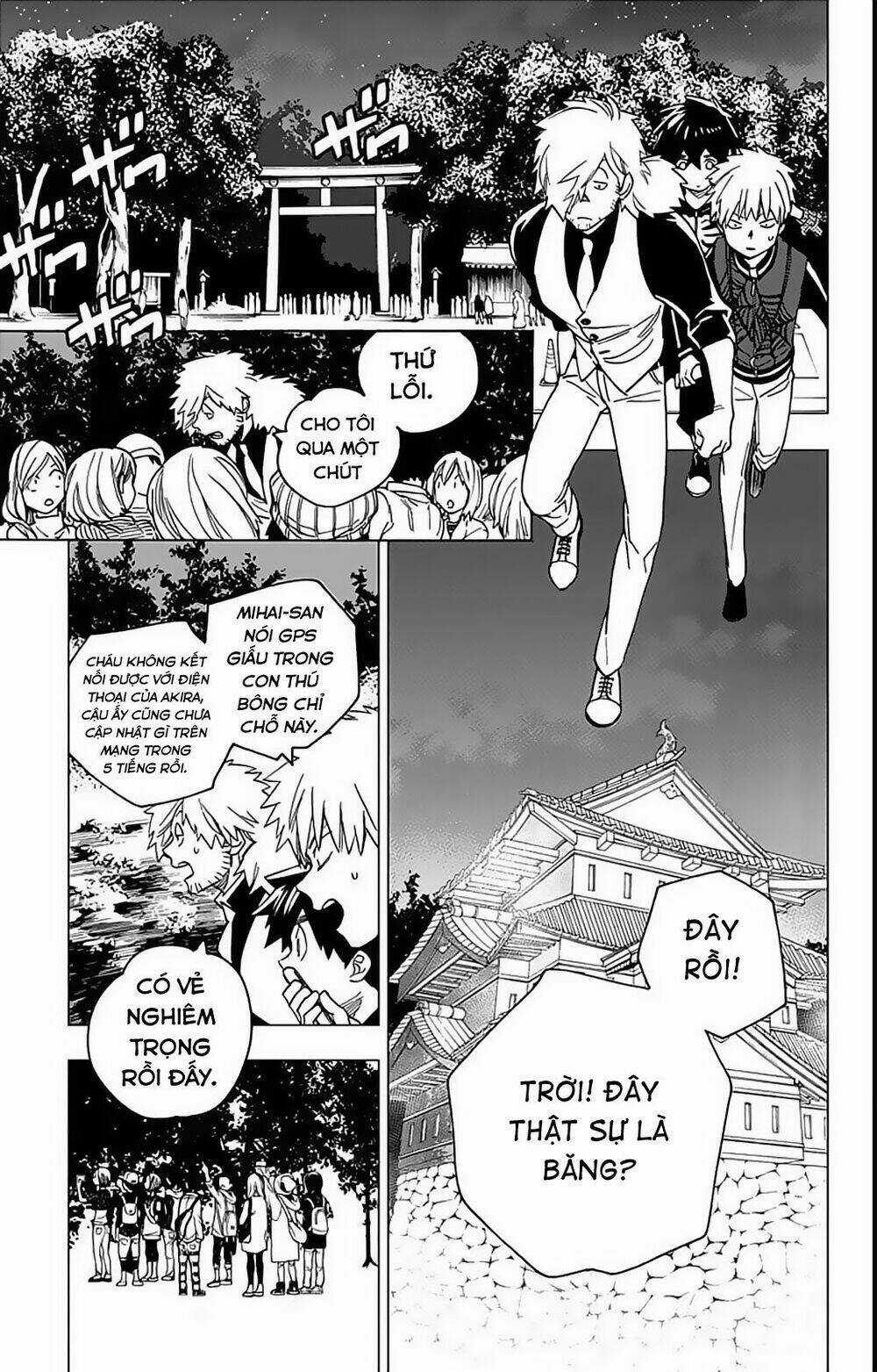 Kemono Jihen - Chapter 17 - Trang 41