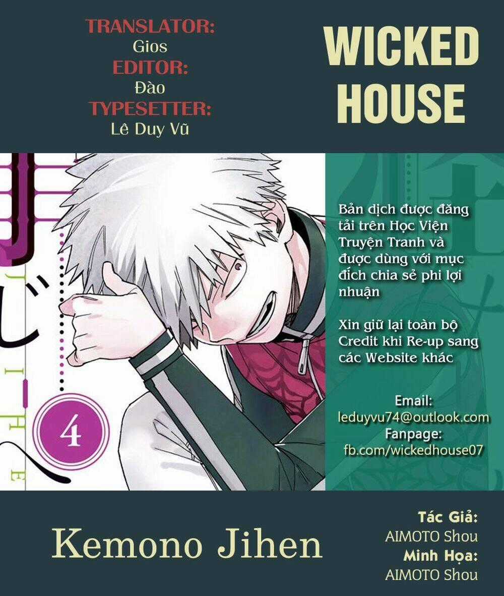 Kemono Jihen - Chapter 18 - Trang 2