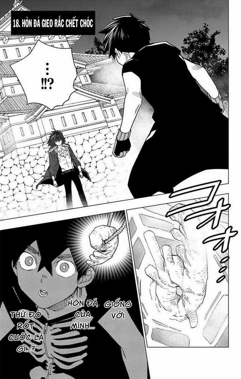 Kemono Jihen - Chapter 18 - Trang 3