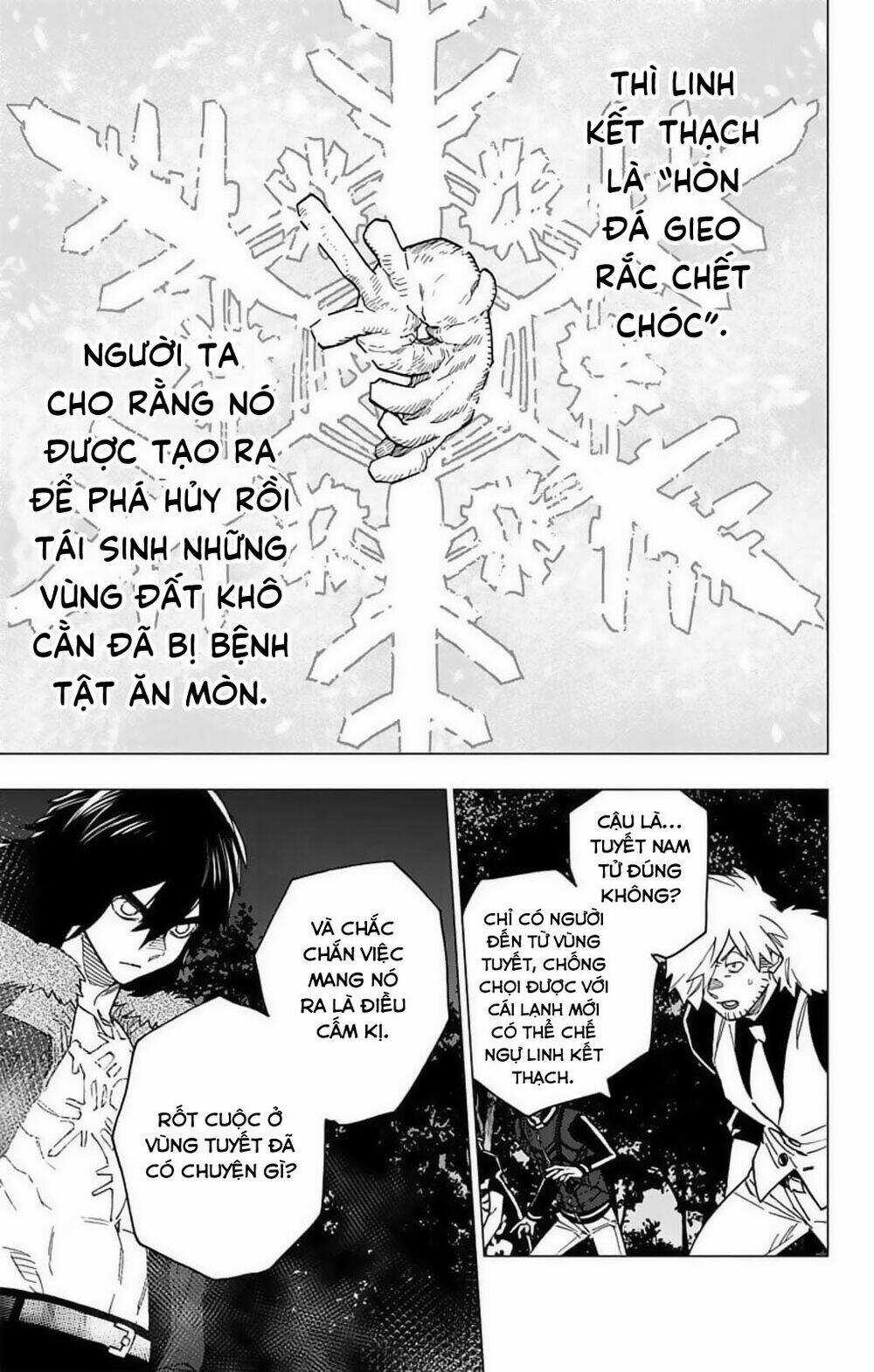 Kemono Jihen - Chapter 18 - Trang 5