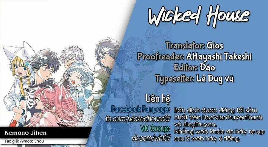 Kemono Jihen - Chapter 19 - Trang 2