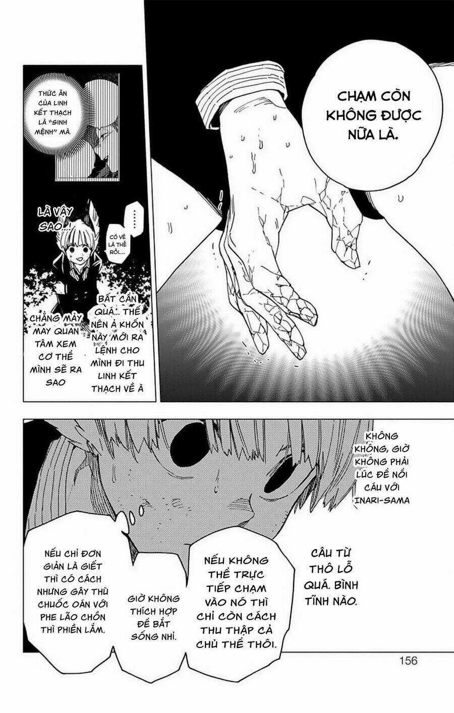 Kemono Jihen - Chapter 19 - Trang 16