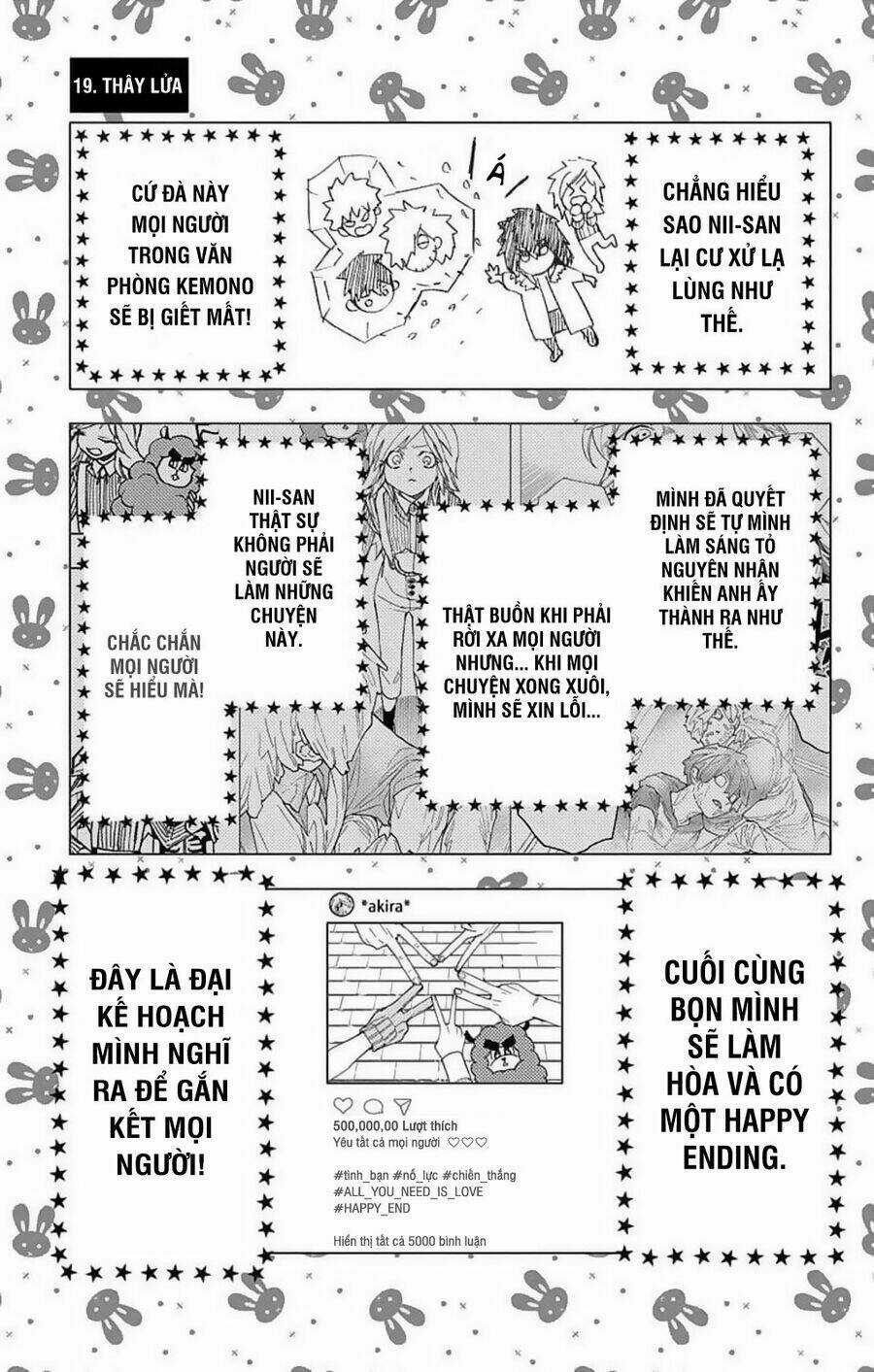 Kemono Jihen - Chapter 19 - Trang 3