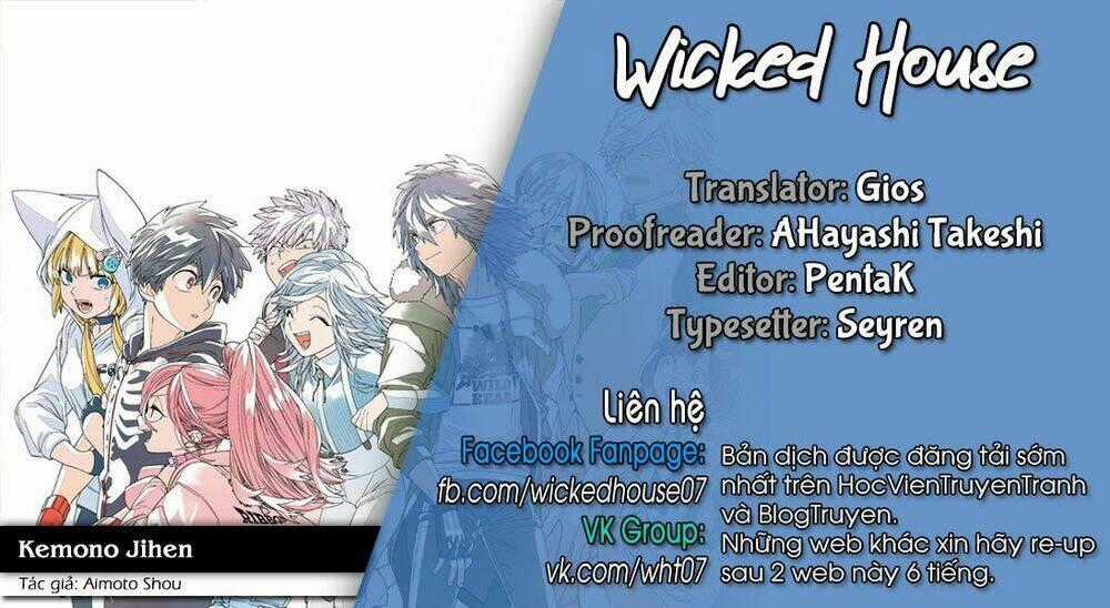 Kemono Jihen - Chapter 23 - Trang 2