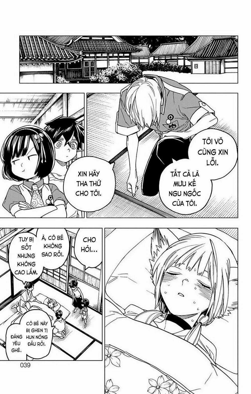 Kemono Jihen - Chapter 24 - Trang 38