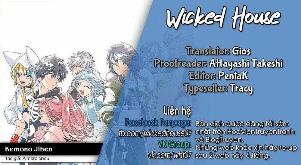 Kemono Jihen - Chapter 25 - Trang 2