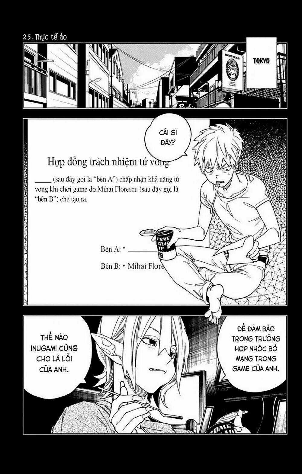 Kemono Jihen - Chapter 25 - Trang 3